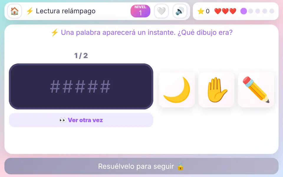 Screenshot of Flash Reading